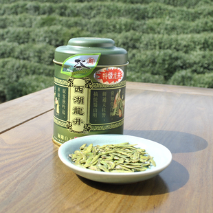  现货直发年新茶 特级西湖龙井茶叶绿茶 50克/罐 茶农直销龙井