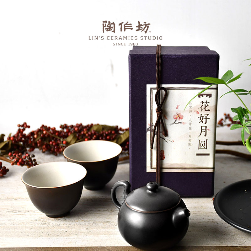 陶作坊花好月圆茶具礼盒 台湾官方正品陶瓷整套茶具组合在类目 餐饮具, 茶具, 功夫茶具中 - 来自Buy2taobao.com提供专业的淘宝代购服务