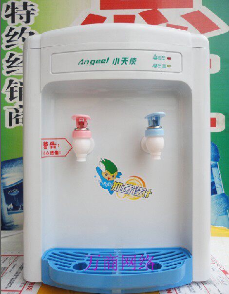 小天使台式单热饮水机 台式温热饮水机 台式饮水机 大桶水饮水机