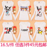 http://img01.taobaocdn.com/bao/uploaded/i1/17724019404157854/T1wm.1XiReXXXXXXXX_!!0-item_pic.jpg