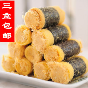  [三盒全场包邮] 限时折扣 澳门特产香记紫菜肉松蛋卷酥香225g