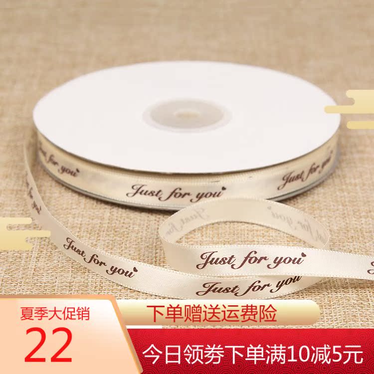 Ribbon Slim Color bar gift packing Material Science Packaging Rope Versatile Strip Crop gift originality Flower art householdin the Home Fabric , Sew DIY Material,Tools and finished products , Sew DIY Fitting/Accessories/Accessories , Ribbon/Ribbons/Cloth belt category - from Buy2taobao.com to provide professional Taobao agent buy service