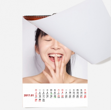 Free Design DIY A3 wall calendar Single-page calendar make calendar customized 2017 personal group Table calendar Customizein the Personalized custom/Design Services/DIY , Daily/Decorative custom , Personalized calendar/Almanac , Calendar category - from Buy2taobao.com to provide professional Taobao agent buy service