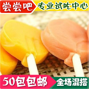  不二家棒棒糖草莓芒果巧克力香醇酸乳（牛奶）6味6g一支 50支包邮