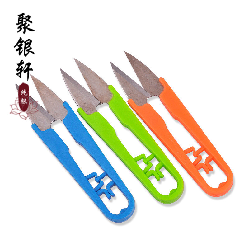 塑料迷你小剪刀线头剪刀十字绣专用剪刀小剪刀U型剪纱剪成本销售在类目 居家布艺, 十字绣及工具配件, 十字绣工具, 剪刀中 - 来自Buy2taobao.com提供专业的淘宝代购服务