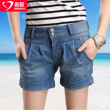 淘宝网<em>牛仔短裤怎么样</em>|<em>牛仔短裤</em>|<em>牛仔短裤</em>搭配