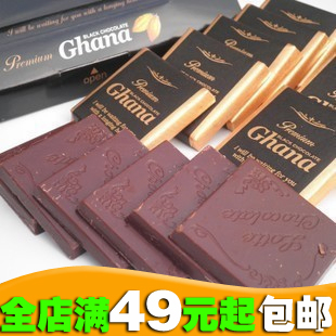  韩国乐天黑加纳巧克力90g盒装 新品韩国进口巧克力