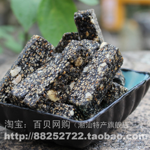  茶点 零食 糕点 小点心 潮汕特产 香脆黑芝麻条380g桶 包邮啦