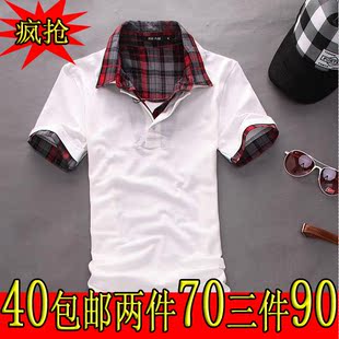  包邮男装夏装潮流男士短袖t恤韩版修身翻领假两件休闲上衣男
