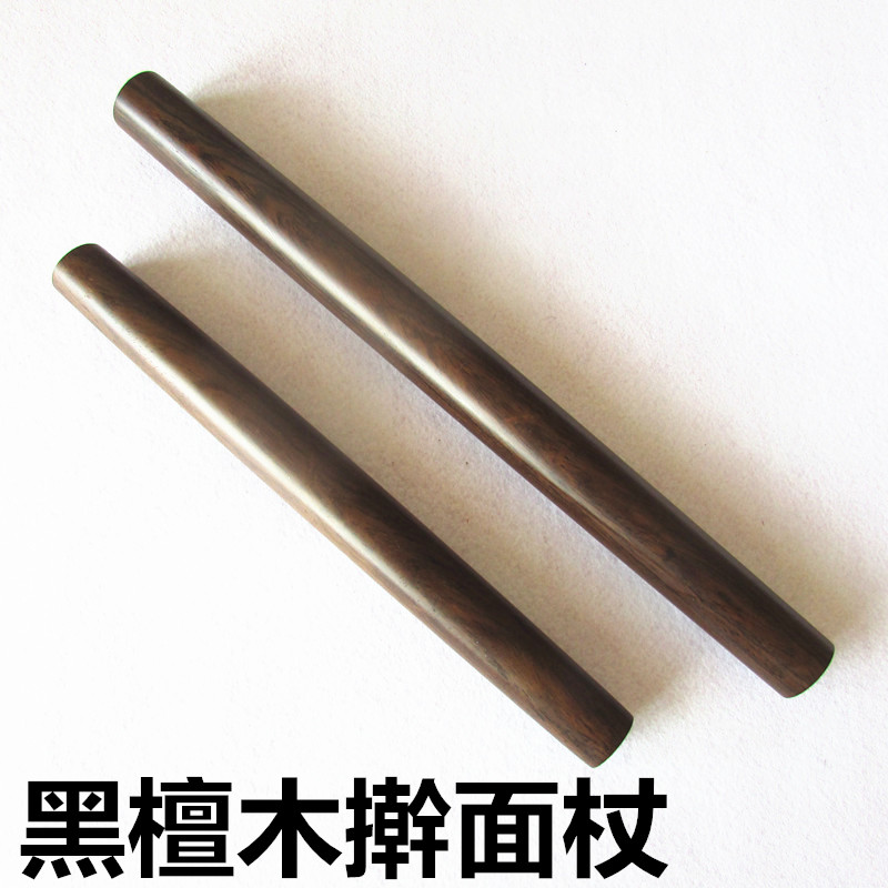 Ebony rolling pin solid wood Rolling pin woodiness Stick surface Large trumpet Rolling bars Dumpling skin kitchen bakingin the Kitchen/Cooking utensils , Barbecue/Bakeware , Baking DIY Appliance , Rolling pin category - from Buy2taobao.com to provide professional Taobao agent buy service
