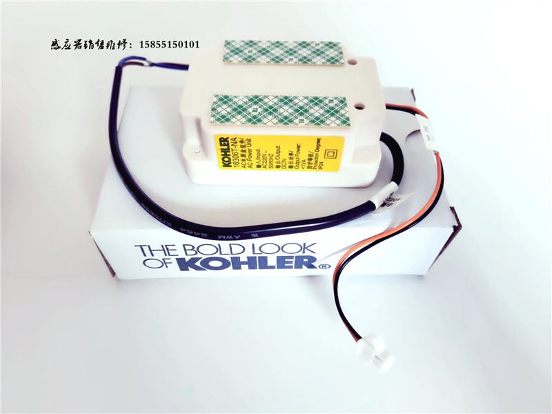 科勒原装变压器K-16306T/K-16305T电源盒3V.6V电压|msdalam kategori keluarga memasang ibu, kelengkapan peribadi, bilik mandi Commercial, sensor keran - dari Buy2taobao.com untuk memberikan perkhidmatan ejen Taobao profesional membeli