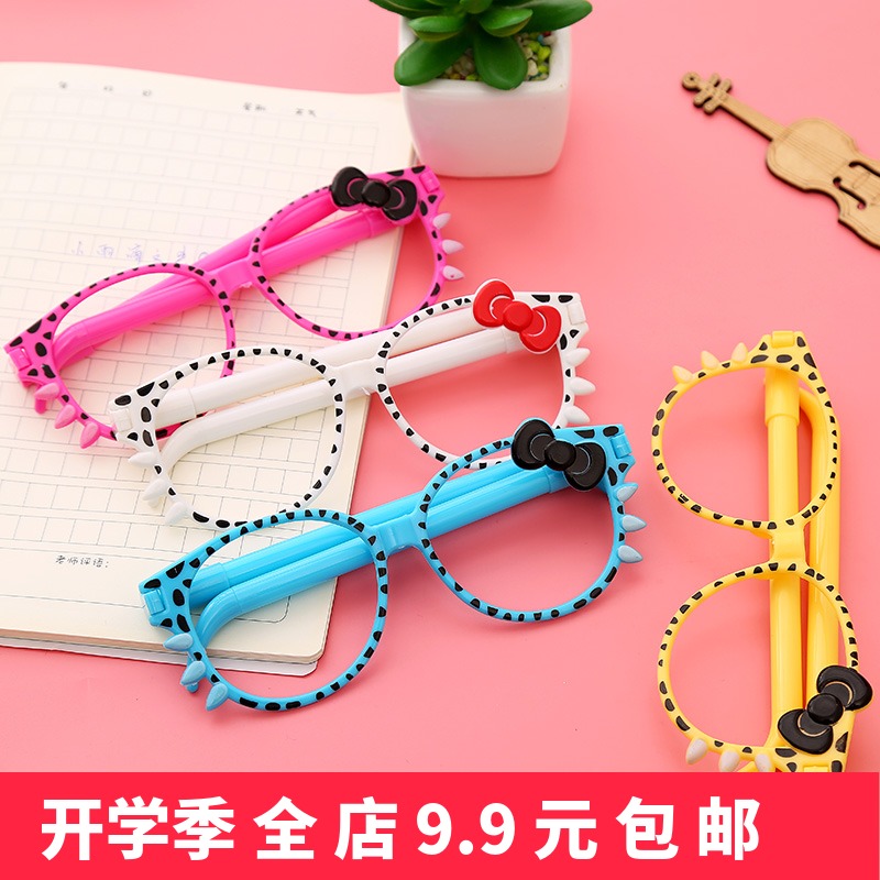 日韩创意文具 可爱眼睛圆珠笔 小学生奖品礼品 眼镜圆珠笔 批发|msdalam kategori Kamus elektronik/buku kertas elektronik/alat tulis, pen/Instrumen bertulis, Pena mata bola - dari Buy2taobao.com untuk memberikan perkhidmatan ejen Taobao profesional membeli
