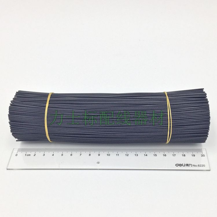 0.7黑色圆扎丝 长度200mm数量1000根电镀锌铁丝园林绑葡萄藤|msdalam kategori perkakasan/alat, 电气控制, 线材, 扎丝 - dari Buy2taobao.com untuk memberikan perkhidmatan ejen Taobao profesional membeli