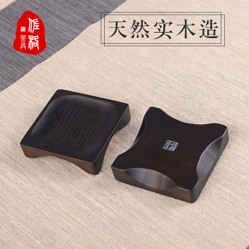 Herzog tea Coaster manual solid wood carving Tea mat Cup holder Japanese Tea ceremony Spare partsin the Tableware , Tea set , Tea/With zero category - from Buy2taobao.com to provide professional Taobao agent buy service