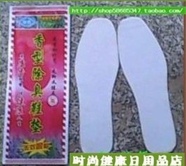 18 element quality goods Bamboo charcoal Lavender Deodorization Insole Go to foot odor 100% Deodorization once 40 Dayin the Home Daily , Shoes Accessories , Insole category - from Buy2taobao.com to provide professional Taobao agent buy service
