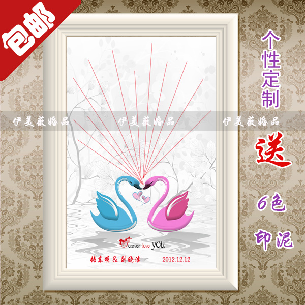 婚礼指纹签到树/指纹签到画/指纹树/创意指纹嘉宾签名册 ZWS-13 婚礼指纹签到树/指纹签到画/指纹树/创意指纹嘉宾签名册 ZWS-13