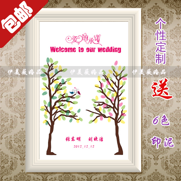 婚礼指纹签到树/指纹签到画/指纹树/创意指纹嘉宾签名册 ZWS-33 婚礼指纹签到树/指纹签到画/指纹树/创意指纹嘉宾签名册 ZWS-33