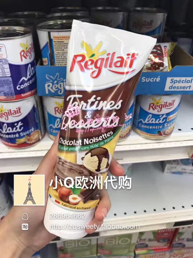 【法国代购】regilait 瑞记炼乳榛子巧克力味甜品酱 300g 3个包邮在类目 粮油米面/南北干货/调味品, 烘焙原料/辅料/食品添加剂-新, 烘培原料, 奶精炼乳中 - 来自Buy2taobao.com提供专业的淘宝代购服务