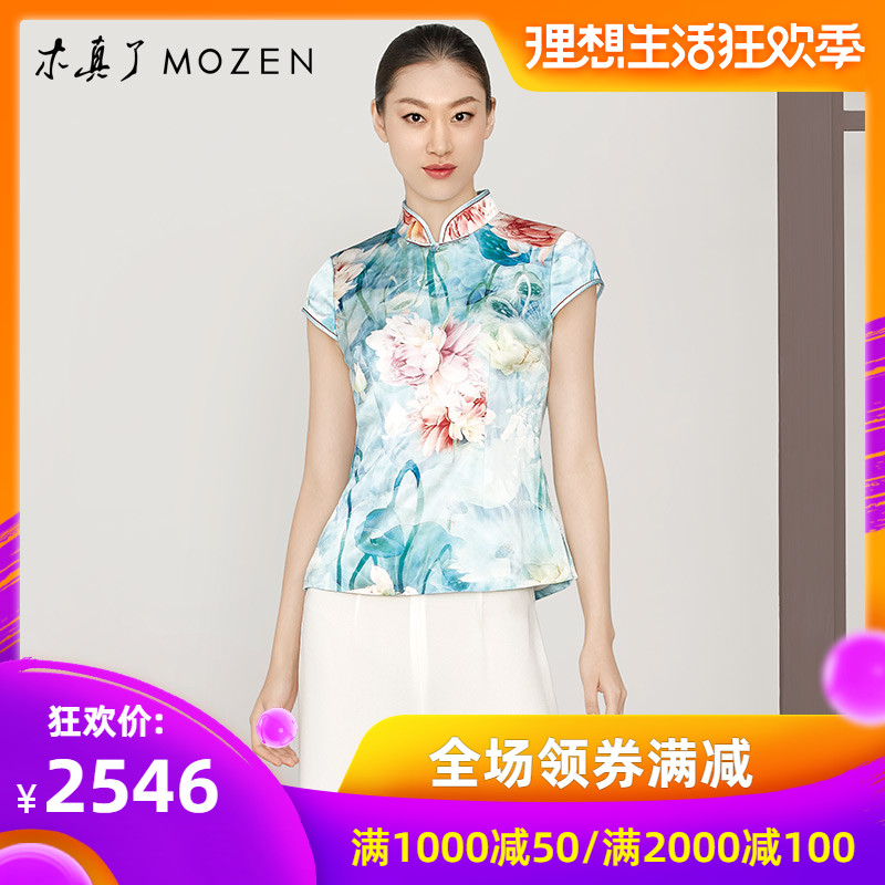木真了旗袍上衣夏装新款桑蚕丝印花小坎唐装半袖0317在类目 女装/女士精品, 唐装/民族服装/舞台服装, 唐装/中式服装, 上衣中 - 来自Buy2taobao.com提供专业的淘宝代购服务