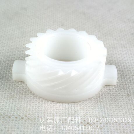 五羊本田WH125-6锋影WY125-S新锋影凯影速