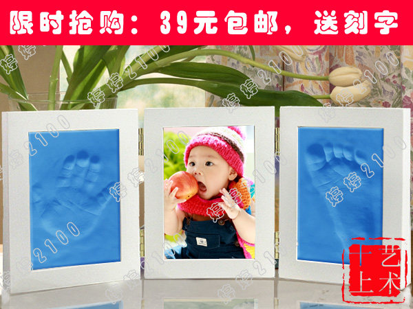 Send lettering 包邮 | * baby souvenir mudra mud baby hand and footprints * printing * hand | 30 percent solid wood box