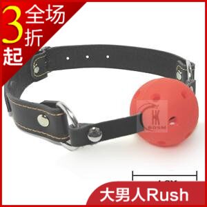 Simple mouth 50 percent discounts (PVC material)
