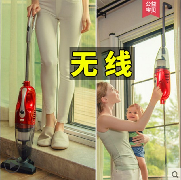 车载吸尘器车用大功率干湿两用迷你手持式汽车内吸尘器无线充气泵|msdalam kategori kereta/artikel/Fitting/Refit, Audio & Video kereta/elektronik automotif/elektrik, elektronik automotif/elektrik, pencuci kereta - dari Buy2taobao.com untuk memberikan perkhidmatan ejen Taobao profesional membeli