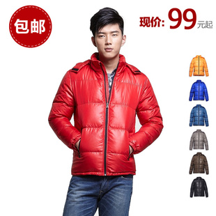  VANCL凡客诚品 羽绒服 男 短款加厚连帽休闲纯色男士羽绒服 K1022