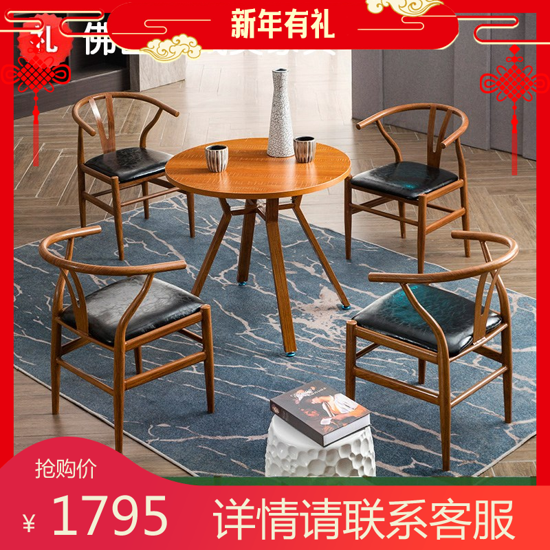 小户型办公室北欧洽谈桌椅休闲接待简约售楼处会客咖啡餐桌椅组合在类目 商业/办公家具, 办公家具, 办公桌, 会议桌中 - 来自Buy2taobao.com提供专业的淘宝代购服务
