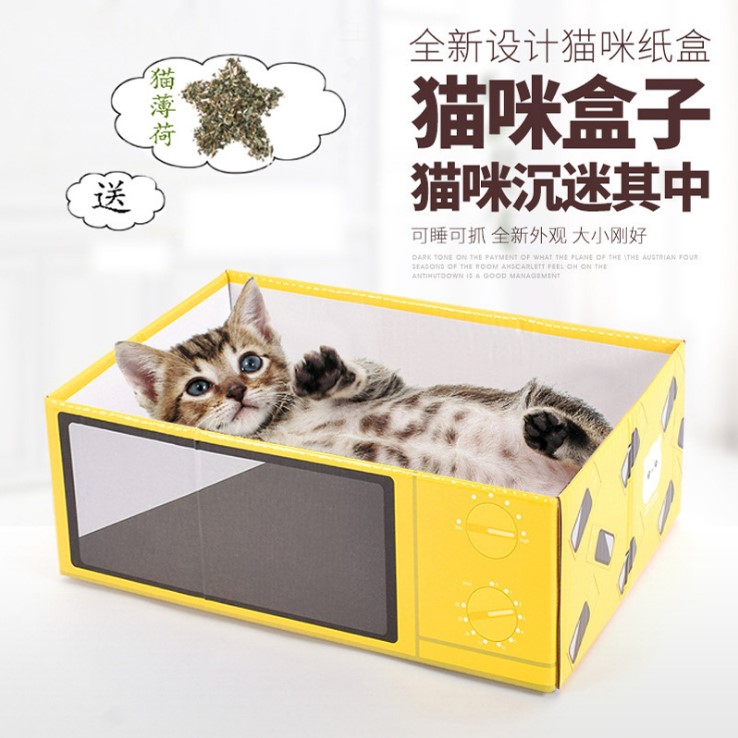 瓦楞紙貓盒 貓窩磨爪器貓爪板貓咪玩具貓紙箱貓箱子貓盒子貓抓板在類目 寵物/寵物食品及用品, 貓/狗玩具, 貓抓板中 - 來自Buy2taobao.com提供專業的淘寶代購服務