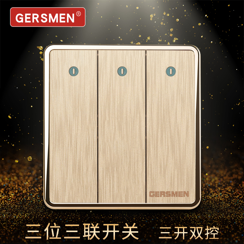 86 Champagne Gold Dark outfit source Triplet switch 3 three Double control Wall switch socket wire drawing panelin the Electronic/Electrician , Switch , Dual control switch category - from Buy2taobao.com to provide professional Taobao agent buy service