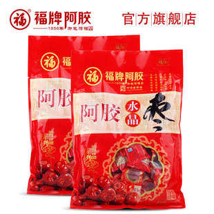  福牌阿胶 阿胶水晶枣320g*2袋 阿胶枣 山东东阿金丝枣 无核蜜枣枣
