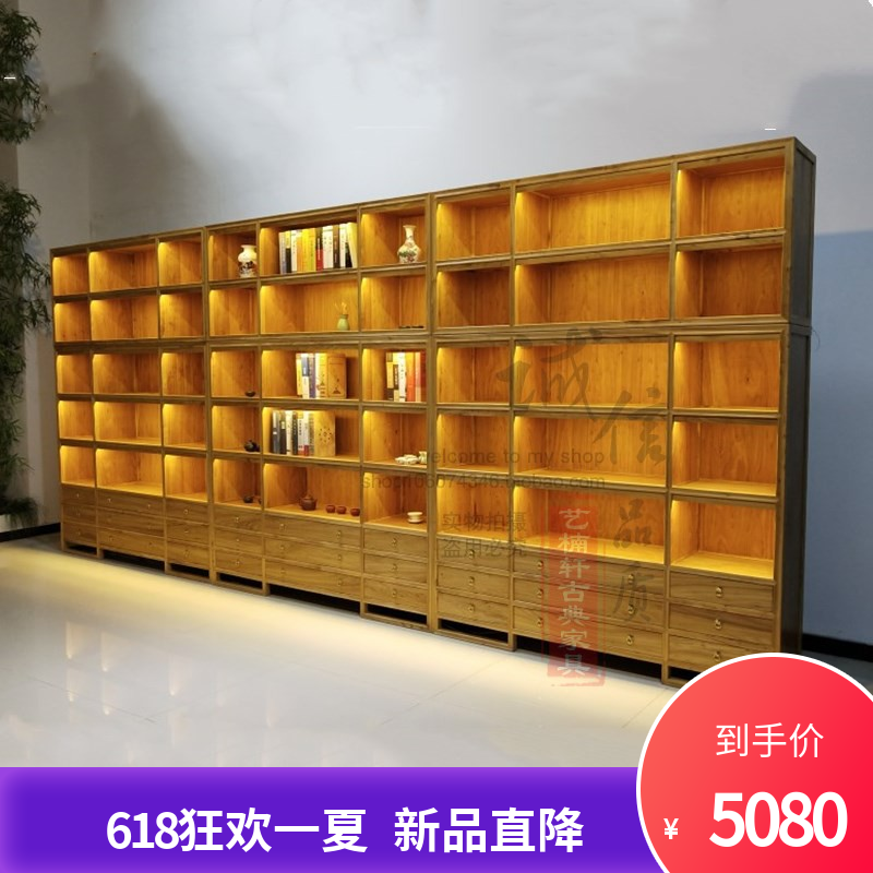 老榆木古董展示柜简约茶柜珠宝柜陈列柜新中式禅意博古架定做书柜|msdalam kategori Perniagaan/perabot pejabat, rak/Showcase, pameran Fine/Showcase - dari Buy2taobao.com untuk memberikan perkhidmatan ejen Taobao profesional membeli