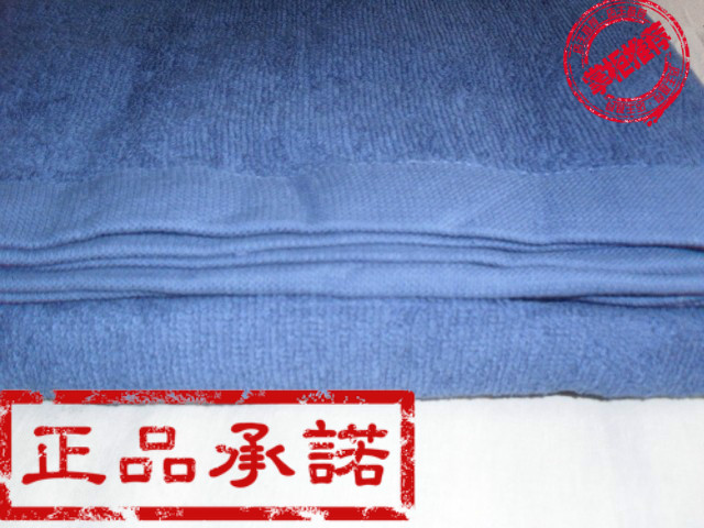 Sea towel quilt comfortable soft Navy blue Towelin the Outdoor/Mountaineer/Camping/Travel Goods , Wash clean/Care , Towel category - from Buy2taobao.com to provide professional Taobao agent buy service