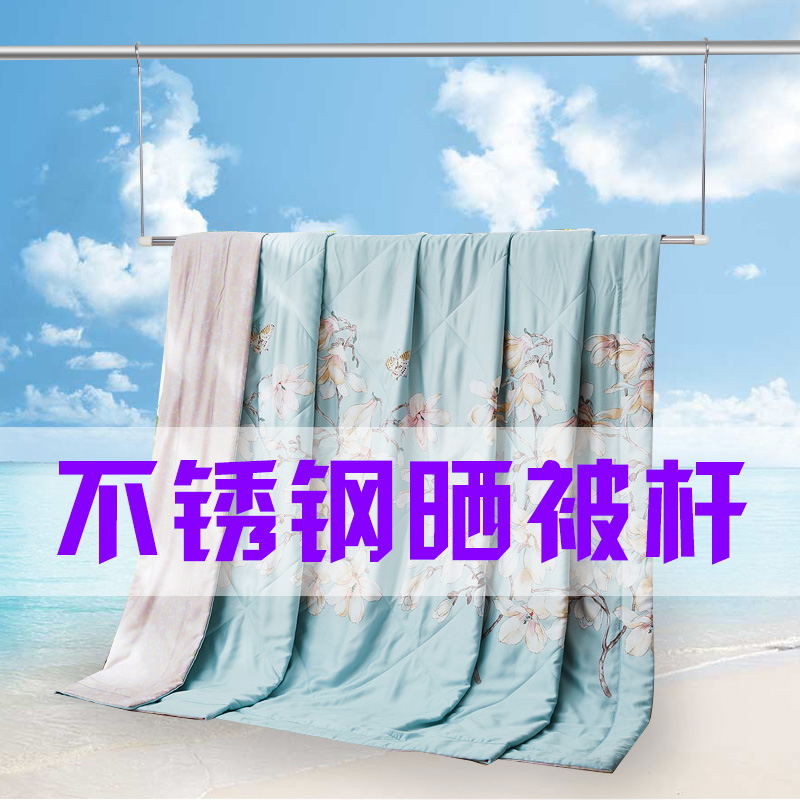 晒被子神器阳台伸缩晾衣杆不锈钢折叠隐形晒衣架挂式室内家用单杆在类目 收纳整理, 衣物洗/晒/护理用具, 晾衣杆中 - 来自Buy2taobao.com提供专业的淘宝代购服务