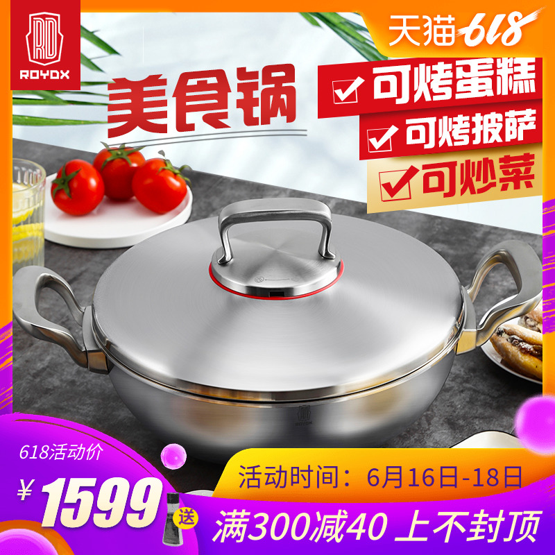 Leeds cooker 30cm British Grand 18/10 Stainless steel Wok Lampblack household Frying pan G11116in the Kitchen/Cooking utensils , Cooking utensils , Cookware/Pot/Kettle , Wok category - from Buy2taobao.com to provide professional Taobao agent buy service