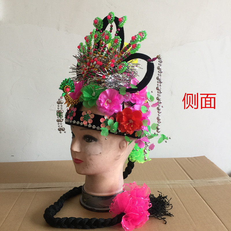 戏曲戏剧新款秧歌头饰舞蹈配饰凤冠秧歌头花带辫子成人款花冠头饰|msdalam kategori sukan/Yoga/kecergasan/bekalan peminat, Dance/Aerobik/Gymnastics, Lebih jenis tarian, Lagi Aksesori Dance - dari Buy2taobao.com untuk memberikan perkhidmatan ejen Taobao profesional membeli