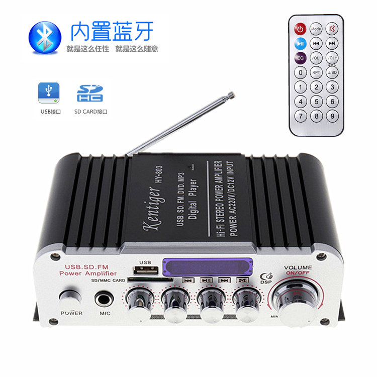 Kentiger HY-803家用多功能小功放 HIFI大功率家用卡拉OK蓝牙功放|ruв категории видео электрических приборов, HIFI оратор/усилитель/инвентарь, усилитель - от Buy2taobao.com для оказания профессиональной услуги покупки агента Taobao