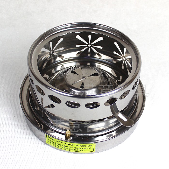 Special Offer Adjustable liquid Alcohol stove boiler Tea stove student dormitory self-help Single Small fire boiler 14 centimeterin the Kitchen/Cooking utensils , Cooking utensils , Cookware/Pot/Kettle , Chafing dish category - from Buy2taobao.com to provide professional Taobao agent buy service