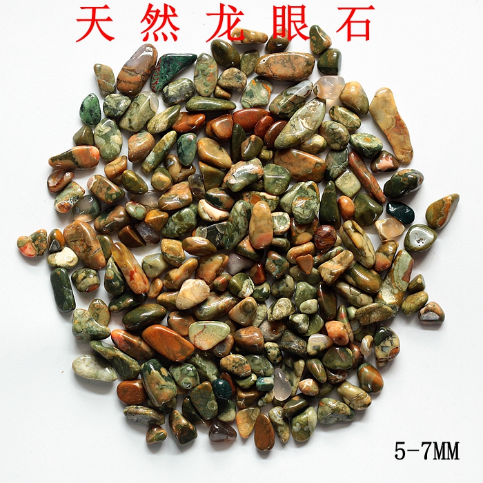 natural longan Gravel 5-7MM bulk Nonporous crystal Gravel grain fish tank Flower pot ornamentin the Accessories/Fashion Jewelry, Decoration category - from Buy2taobao.com to provide professional Taobao agent buy service