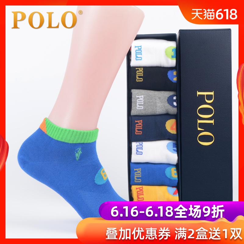 POLO袜子男短袜夏款薄棉运动袜男棉袜子船袜短筒低帮男袜子3068在类目 女士内衣/男士内衣/家居服, 短袜/打底袜/丝袜/美腿袜中 - 来自Buy2taobao.com提供专业的淘宝代购服务