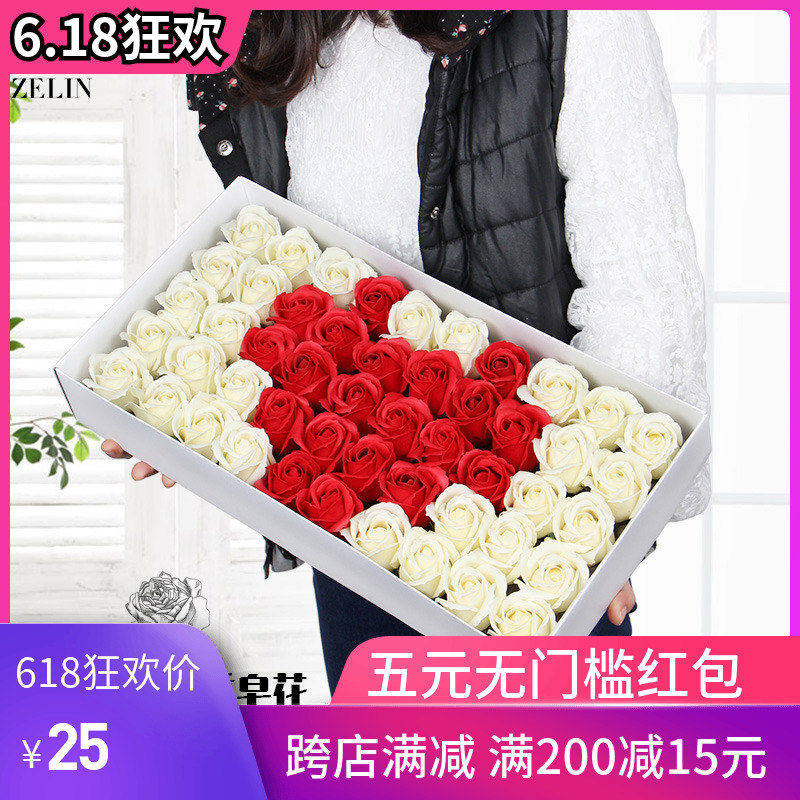 花店用品三层香皂花头不带杆肥皂花仿真花假花50朵手工花束材料在类目 节庆用品/礼品, 其它节庆用品中 - 来自Buy2taobao.com提供专业的淘宝代购服务