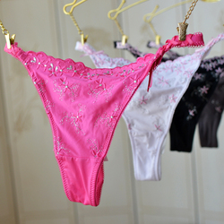 灵犀外贸<em>文胸</em>店