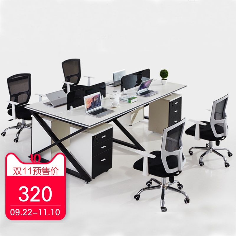 Staff member desk to work in an office furniture Simplicity modern Simplicity fashion Staff table Screen 4 Tables and chairsin the Business/Office Furniture , Office Furniture , Desk , Office Computer Desk category - from Buy2taobao.com to provide professional Taobao agent buy service