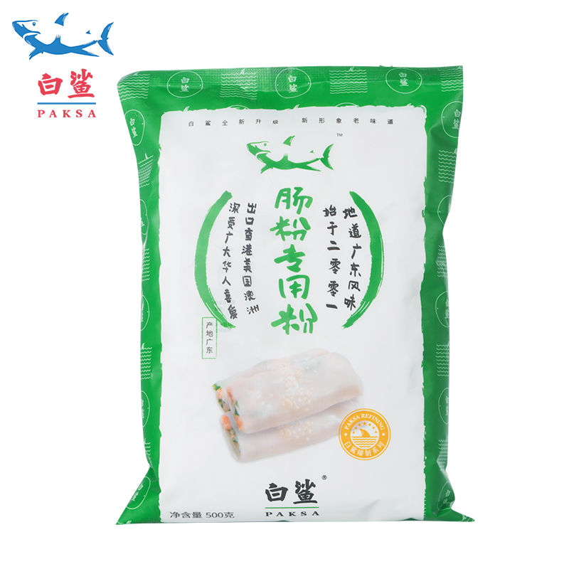 白鲨 肠粉专用粉 肠粉预拌粉 粘米粉 广东肠粉 广式点心烘焙 500g在类目 粮油米面/南北干货/调味品, 米/面粉/杂粮, 面粉/食用粉中 - 来自Buy2taobao.com提供专业的淘宝代购服务