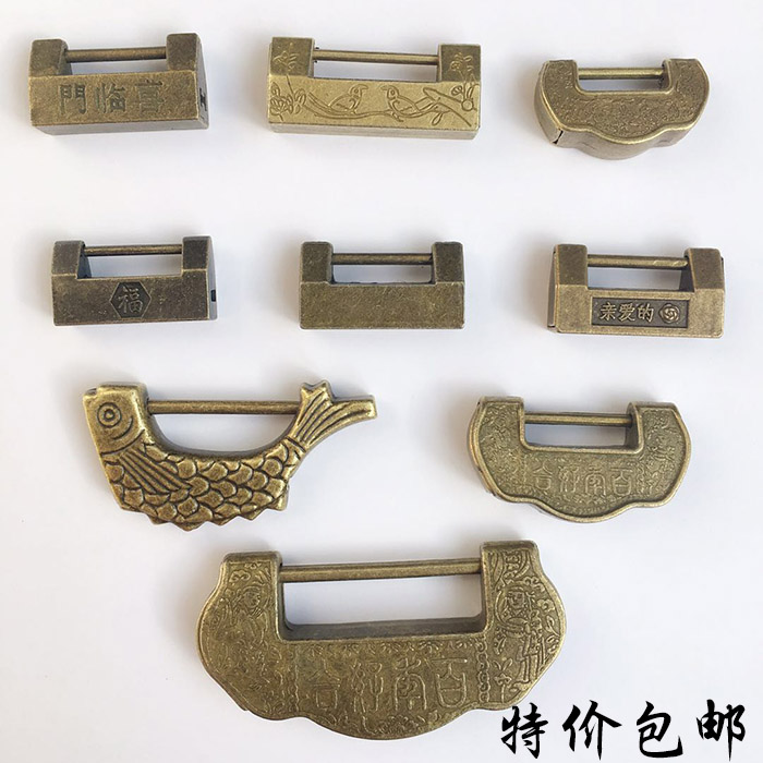 热销复古锁迷你仿古锁锁具小锁头橫挂复古铜锁首饰盒锁 储蓄罐锁|msdalam kategori bahan binaan asas, Home Hardware, kunci, mangga - dari Buy2taobao.com untuk memberikan perkhidmatan ejen Taobao profesional membeli