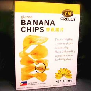  进口食品 菲律宾7M ORELL'S香蕉片 7M香蕉脆片 香蕉干50g