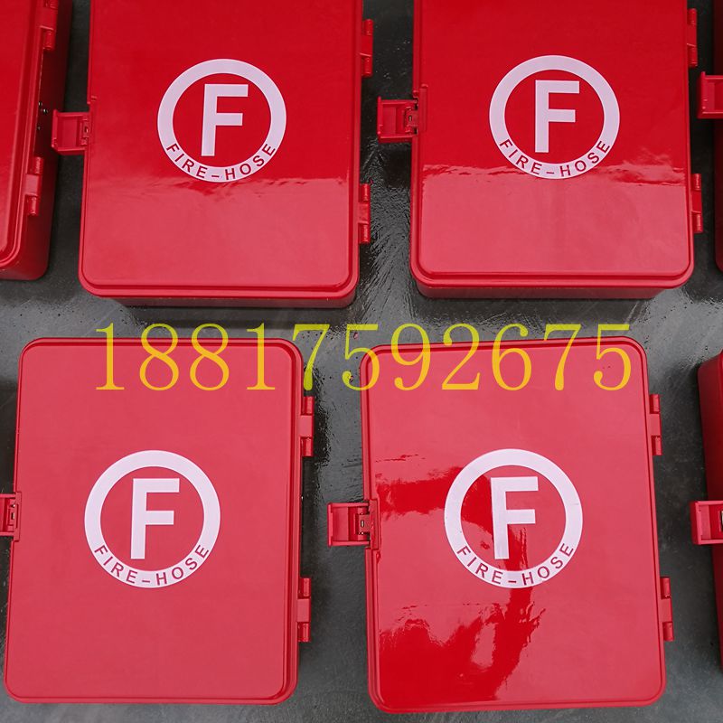 Shipping Marine New type FRP fire control Fire hose Molded Forming No.1 Exitin the Outdoor/Mountaineer/Camping/Travel Goods , Protect/Life-saving equipment , Other protective life-saving equipment category - from Buy2taobao.com to provide professional Taobao agent buy service