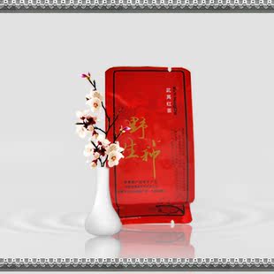  特级正山小种 花果香蜜香特级 野生红茶金观音礼盒茶叶买10泡包邮