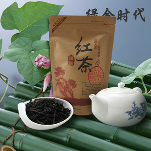  【天天特价】福安坦洋工夫红茶春茶 暖胃养身茶叶 武夷山正山小种